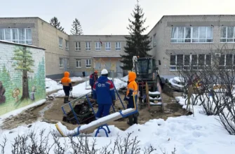авария на трубопроводе в детсаду
