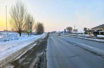 Обводное шоссе 66