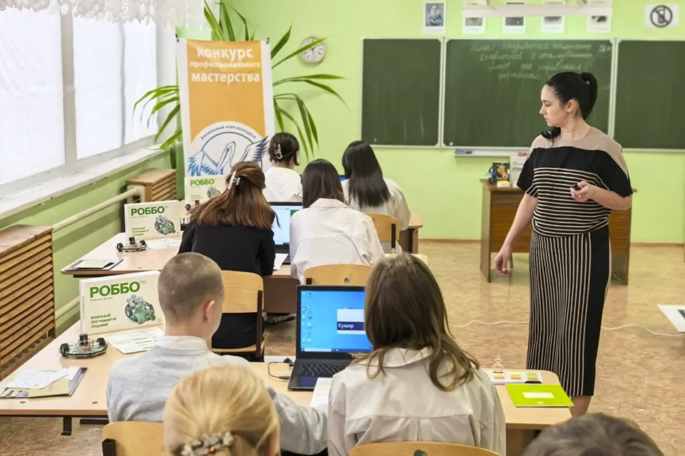 урок информатики