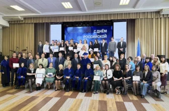 научное сообщество ТГУ