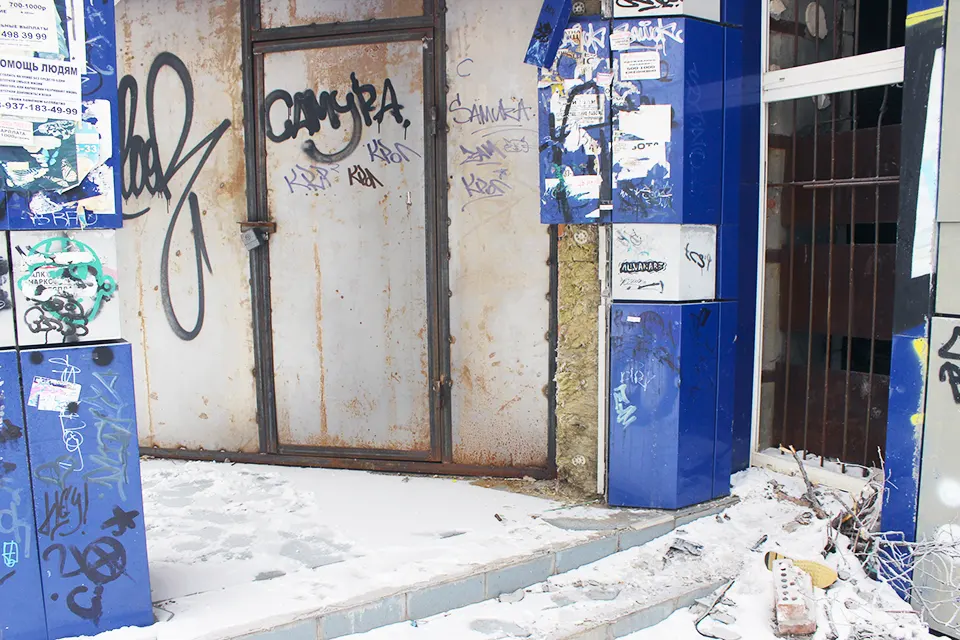 недострой заброшенное здание карла маркса 66а закрыто закрыто заброшенное здание