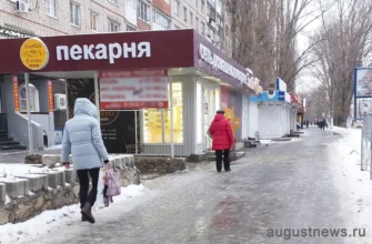 торговые павильоны на улице Мира