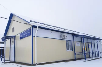 новая амбулатория в Приморском