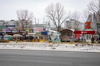 рынок в 7 квартале