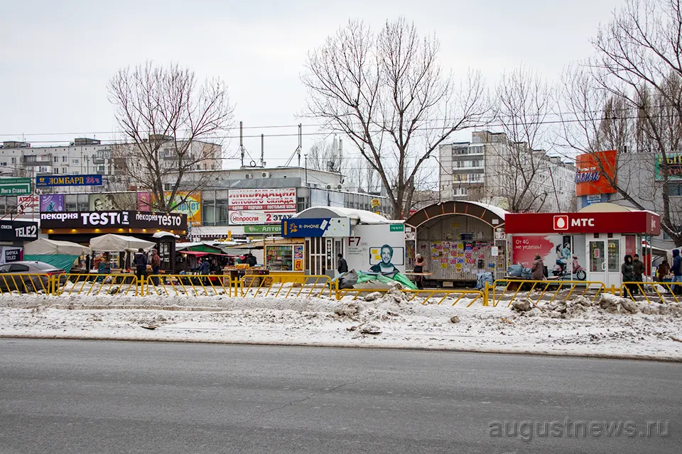 рынок в 7 квартале