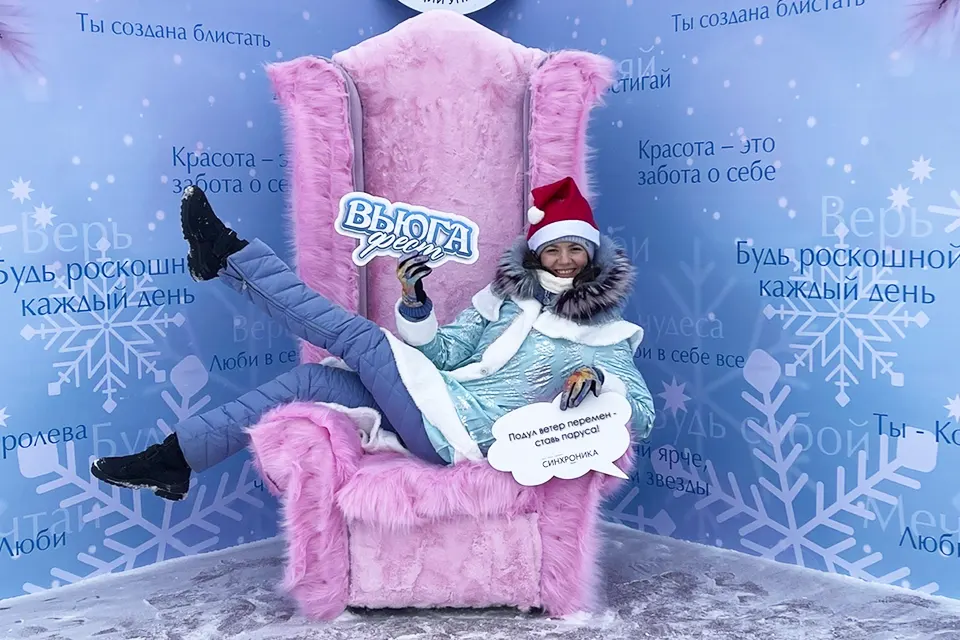 фотозона на фестивале