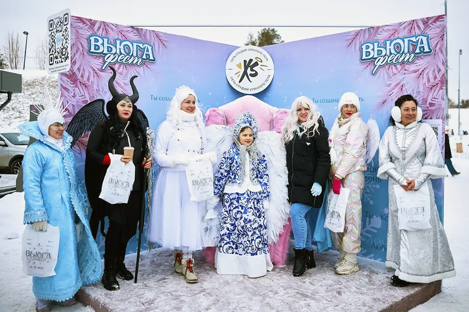 конкурс Королева Вьюгофеста