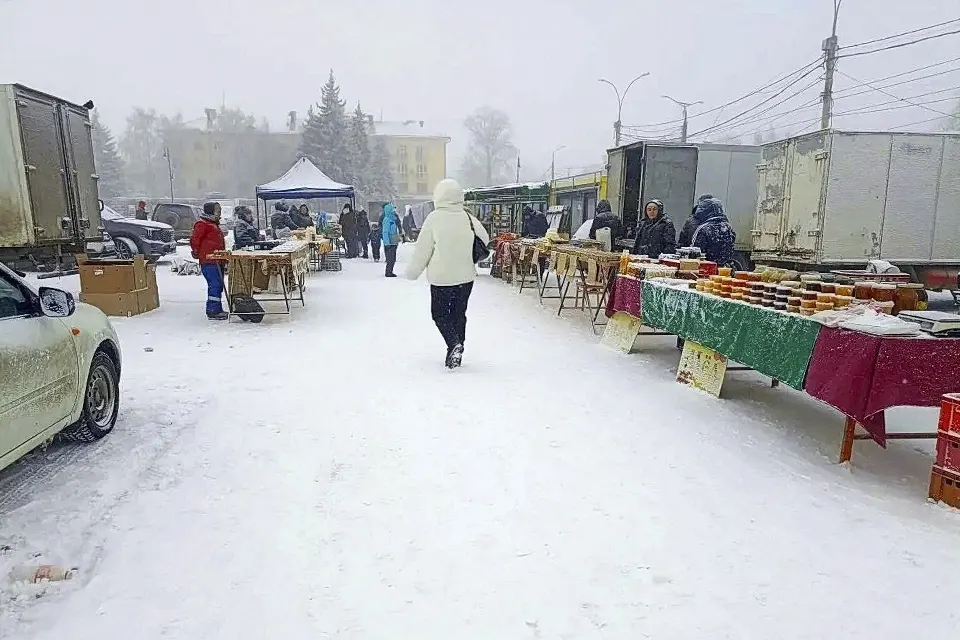 торговля на Центральной площади