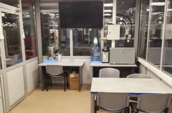 комната отдыха на автовазе