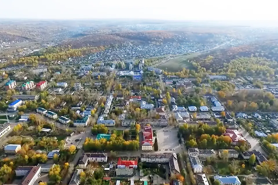 Жигулевск город