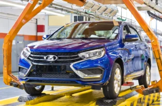 лада веста Тольятти Автоваз