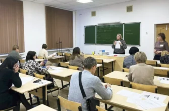 родители выпускников сдают ЕГЭ