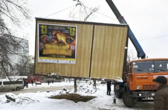 вывоз незаконного НТО