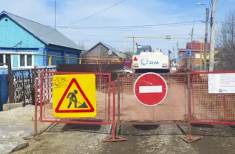 ремонтные работы на Тверском проезде