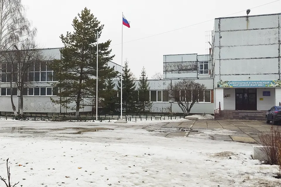здание школы №21