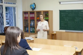 экзамен ЕГЭ в школе