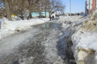 дорога замерзла после оттепели