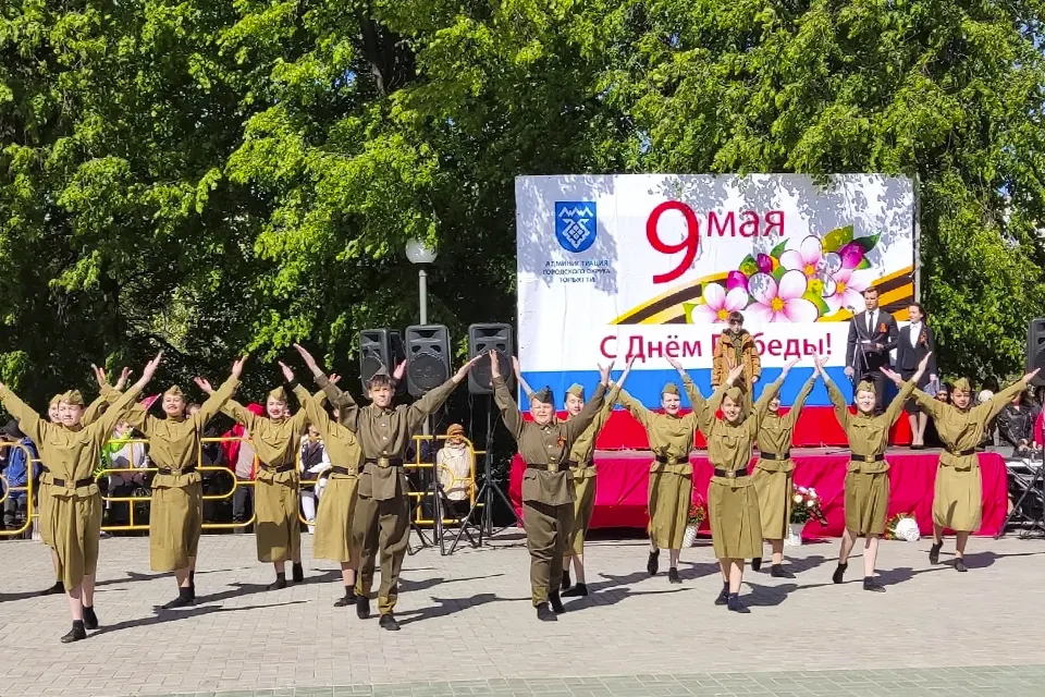 концерт 9 Мая