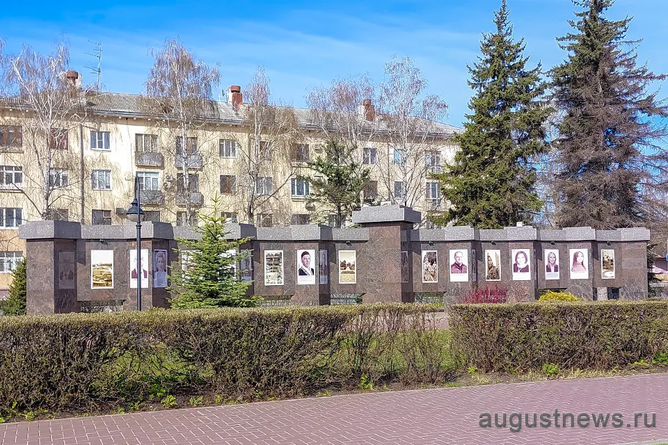 Аллея Славы на Центральной площади