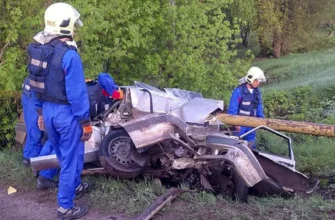 авария 26 апреля 2025 года