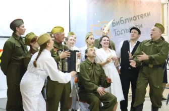 творческий коллектив выступает на Библионочи на