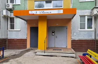 ремонт входной группы подъезда