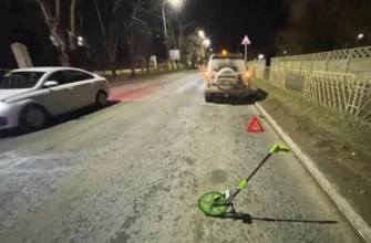 ДТП 12 апреля 2025 года на Комсомольском шоссе
