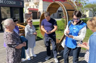 жители голосуют за благоустройство