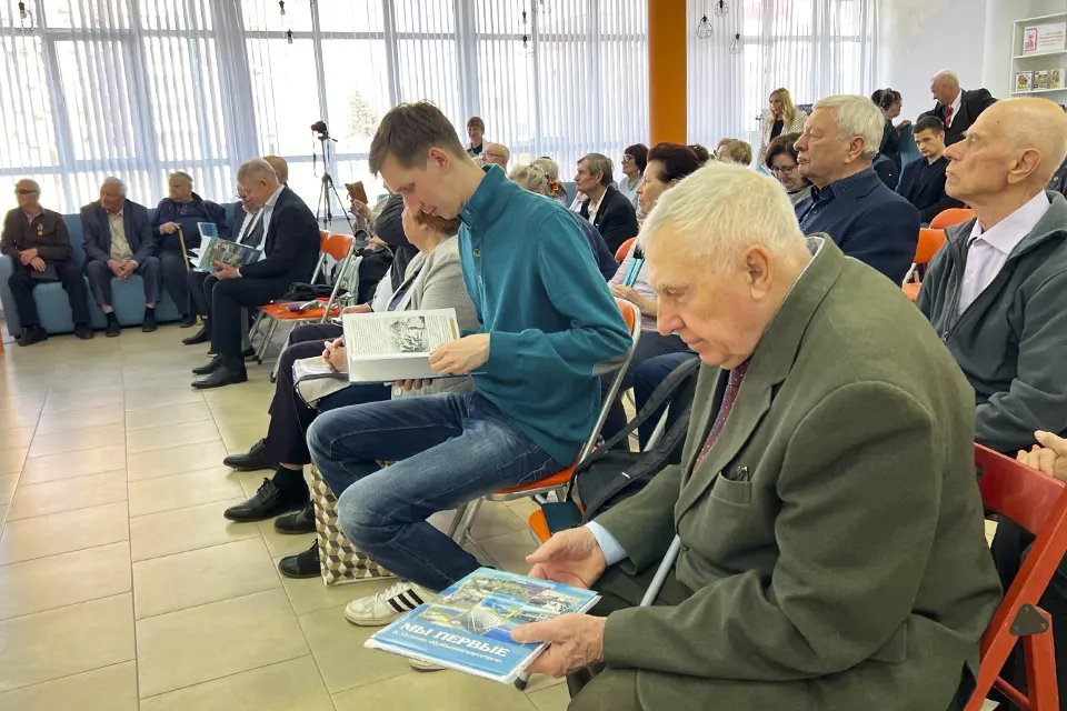 презентация книги Мы первые