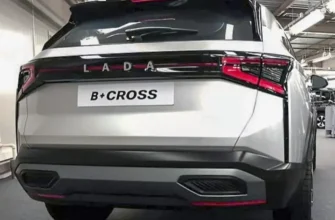 новый автомобиль лада 2026 + cross