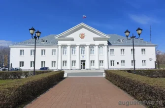 фасад здания городской администрации