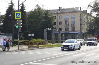 пешеходный переход на улице Мира