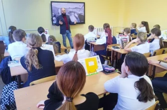 ученики на уроке Разговоры о важном