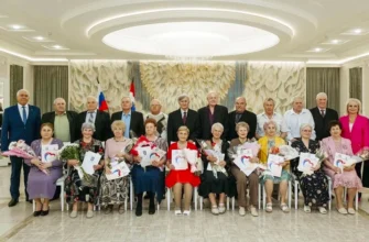 юбиляры семейной жизни в ЗАГСе
