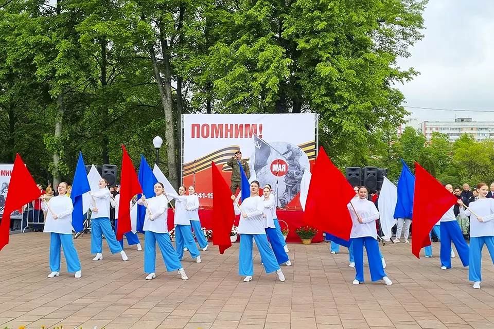 выступление на 9 Мая