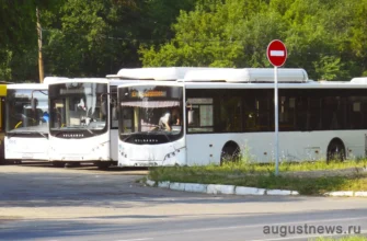 автобусы в депо