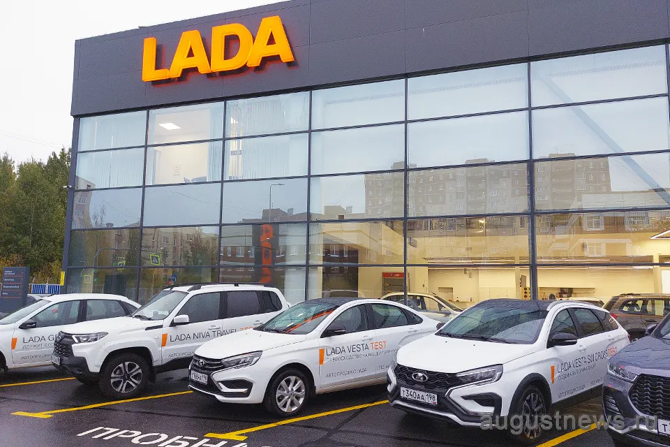 Дилерский центр LADA в Санкт-Петрбурге