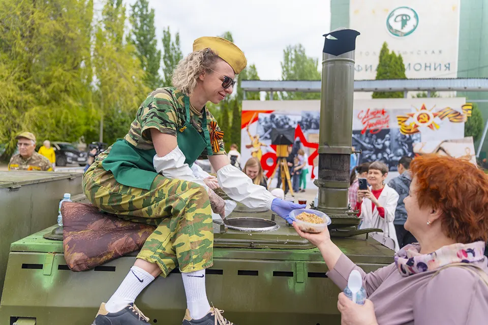 полевая кухня