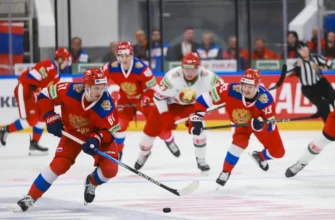 хоккей сборная России по хоккею