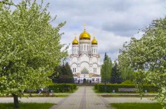 Преображенский кафедральный собор