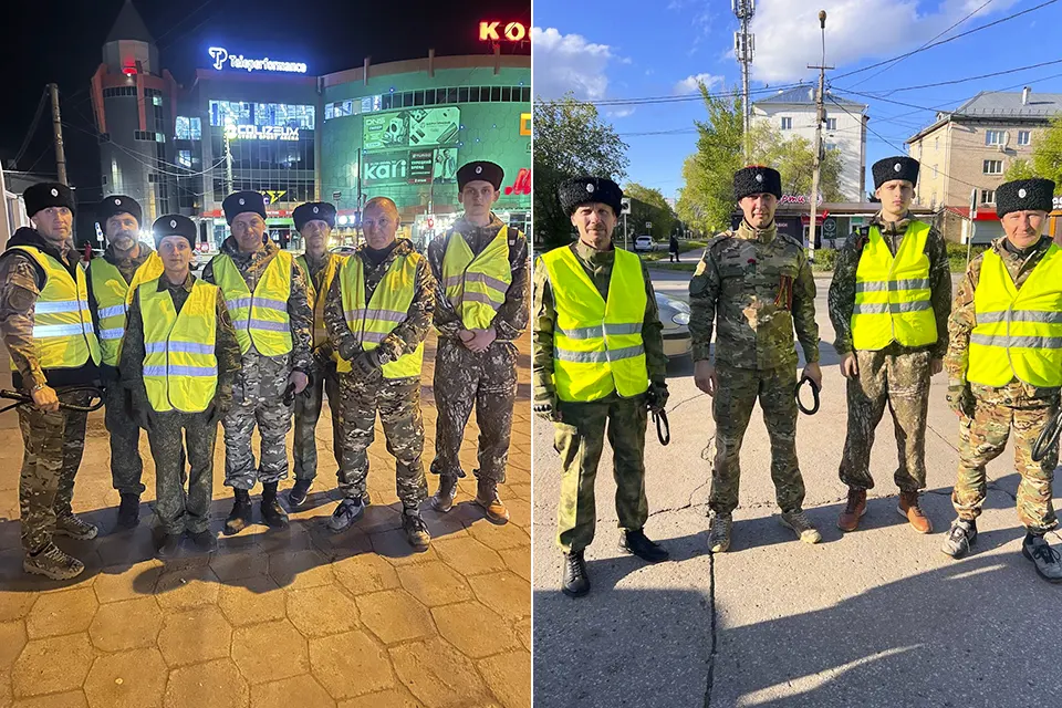 казачьи патрули в городе