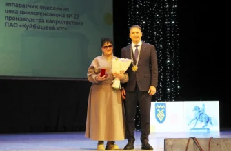 награждение знаком главы города