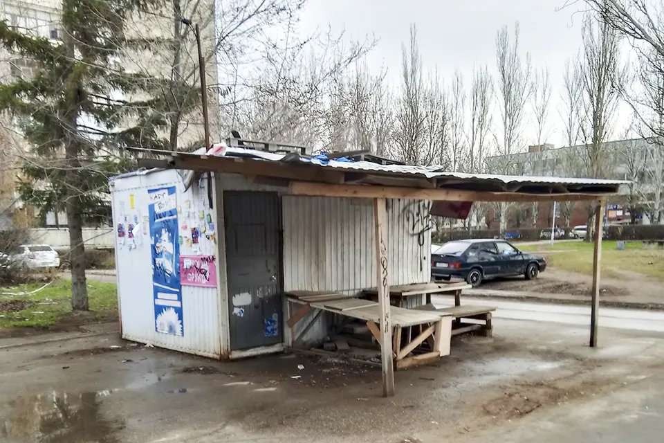 торговый павильон