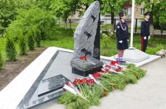 скульптурная композиция Книга памяти