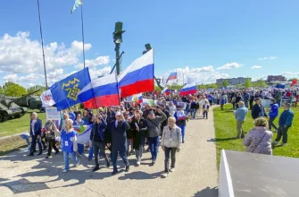 Первомайское шествие в парке имени Сахарова