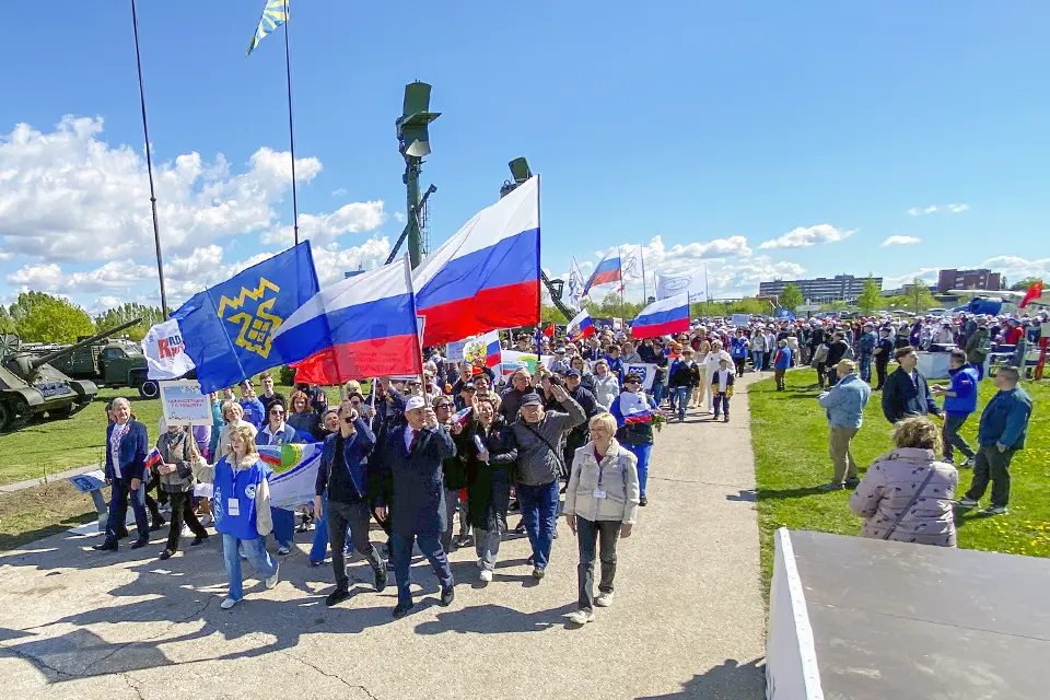Первомайское шествие в парке имени Сахарова