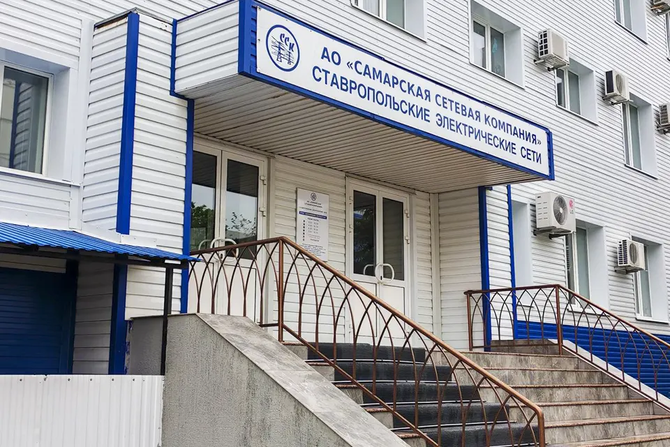 здание ССК