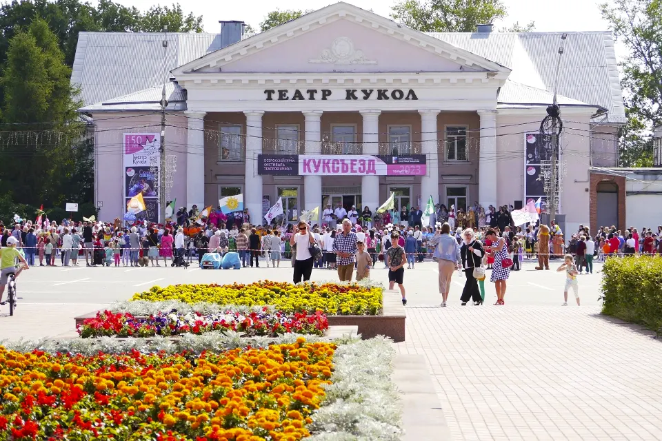 Фестиваль театров кукол Куксъезд