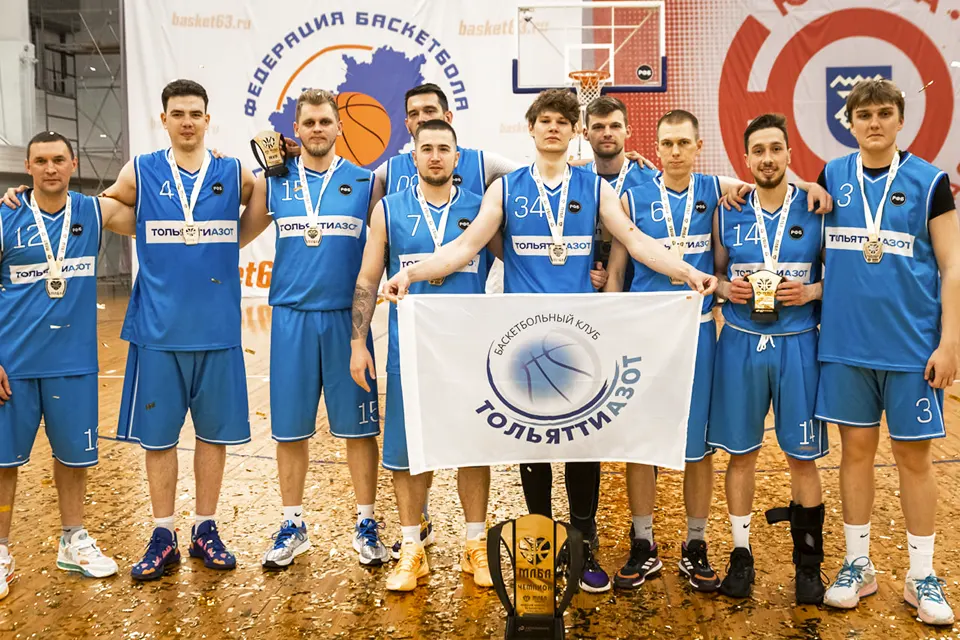 команда ТОАЗа по баскетболу