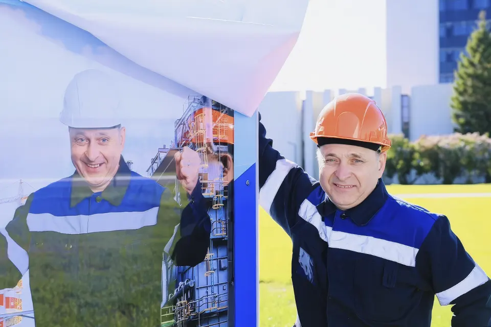 доска почета на ТОАЗе
